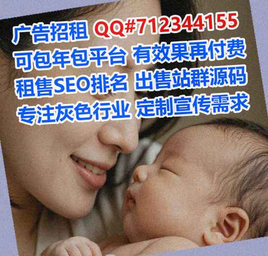 兖州捐卵便利店门市部